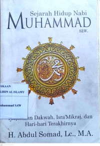 Image of Sejarah Hidup Nabi Muhammad